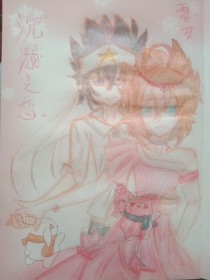2025好人有好报贴吧