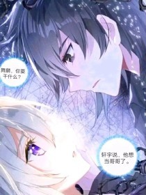 男生和女生差差差网页版